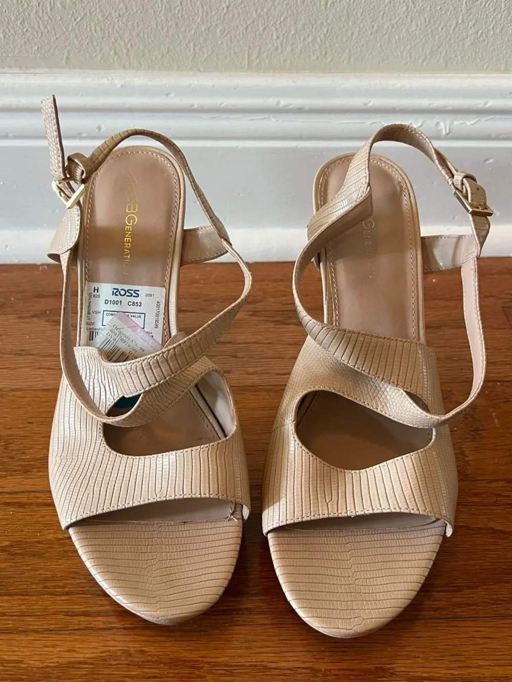 Women's Nude Platform Wedge Sandals